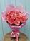 Букет 15 Розовых роз Равель в Горки-2