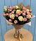 Букет цветов из: Розы в Горки-2