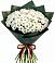 Букет цветов из: Хризантемы в Горки-2