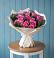 Букет цветов из: Розы в Горки-2
