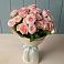 Букет Розовый шарм в Горки-2